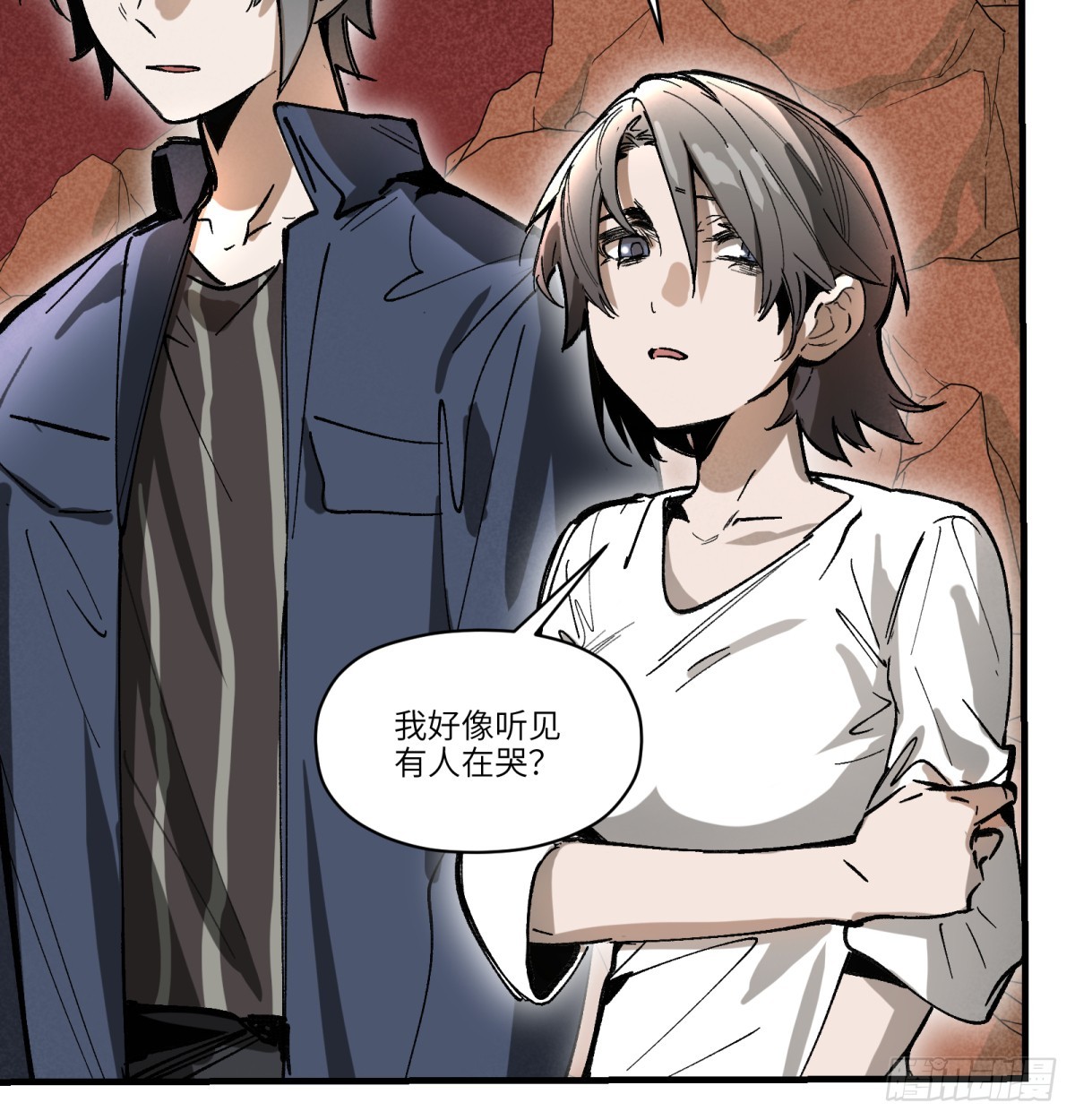 第84话：孩子的收获(1/2)-第84话