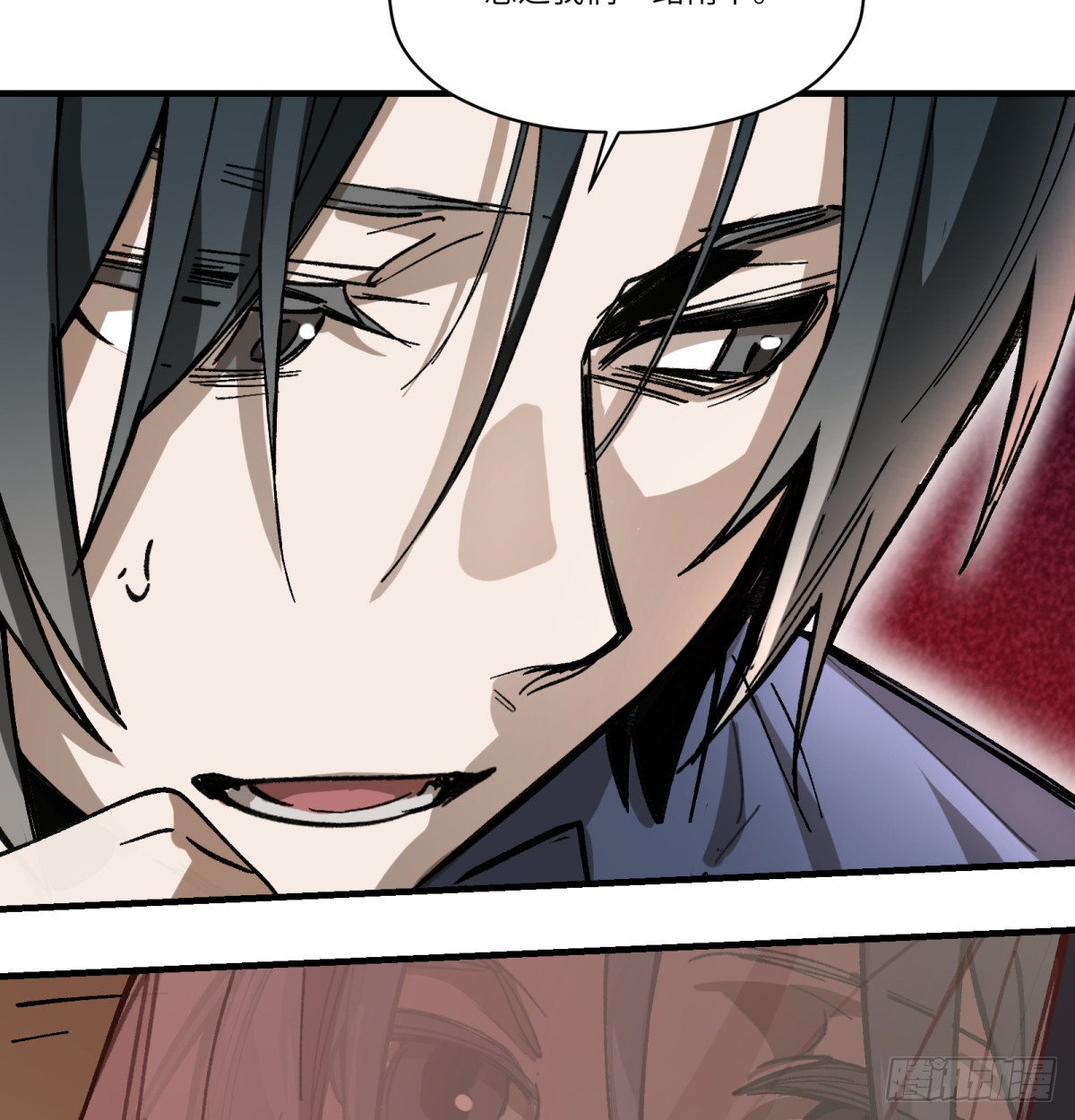 第84话：孩子的收获(1/2)-第84话