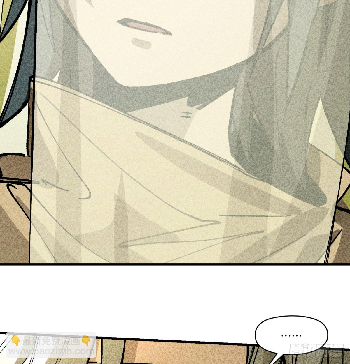 第84话：孩子的收获(1/2)-第84话