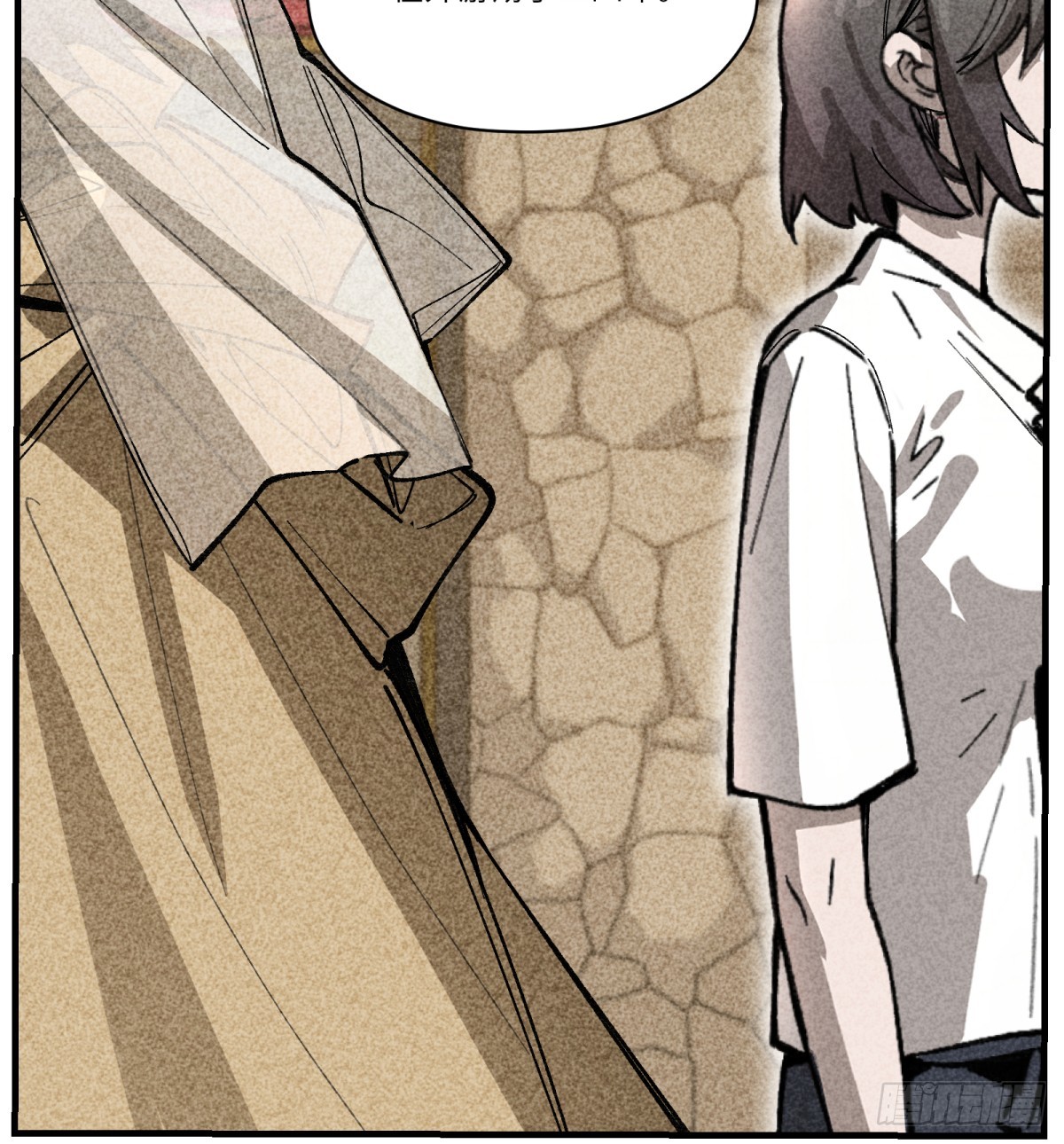 第84话：孩子的收获(1/2)-第84话