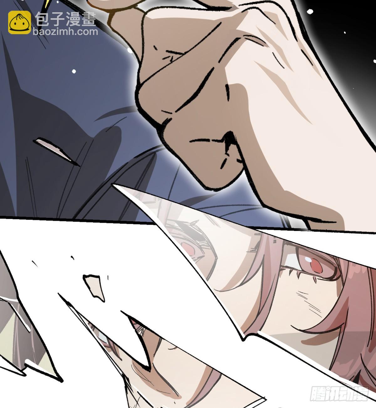 第86话：&ldquo;我&rdquo;(1/2)-第86话