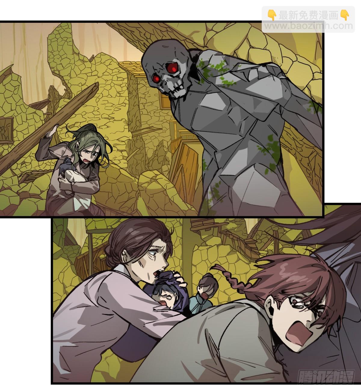 第86话：&ldquo;我&rdquo;(1/2)-第86话