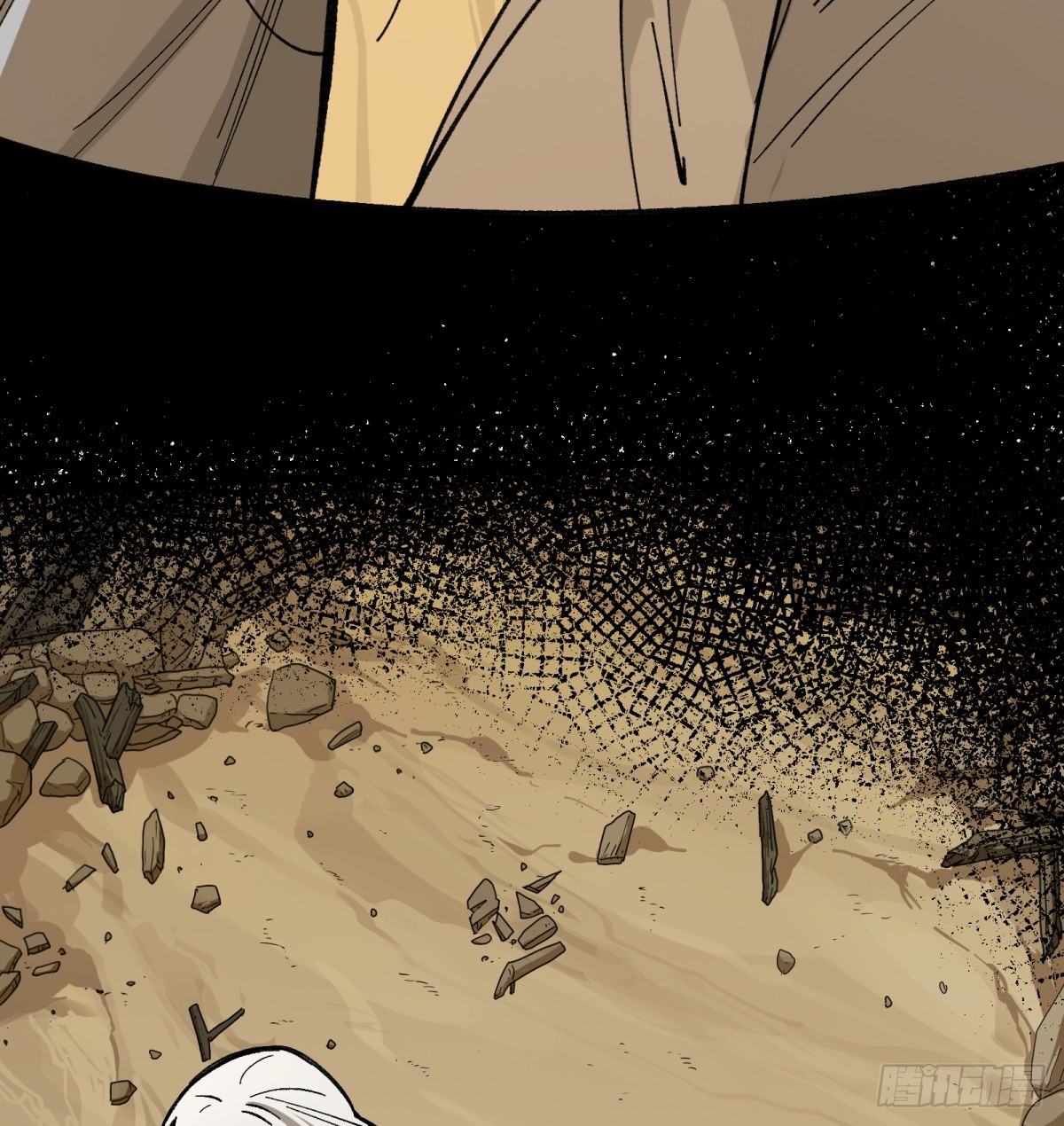 第86话：&ldquo;我&rdquo;(1/2)-第86话