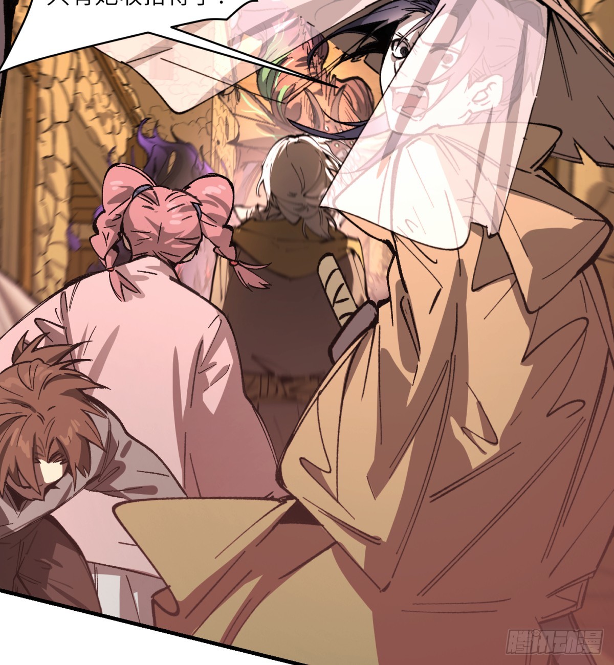 第86话：&ldquo;我&rdquo;(1/2)-第86话