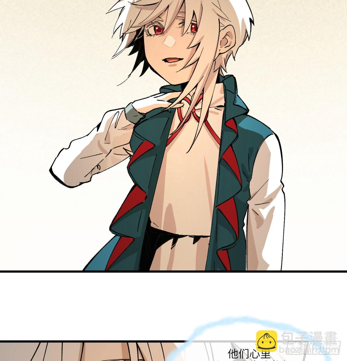 最终话：再见时(1/2)-第88话