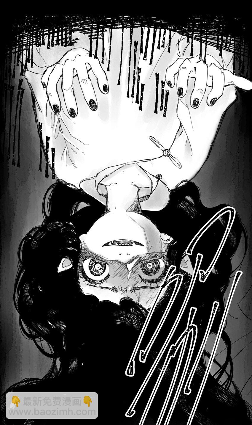 01 酱肉包-第2话