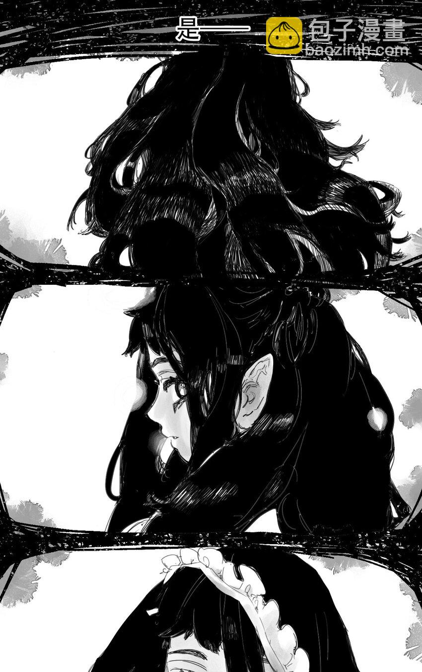 01 酱肉包-第2话