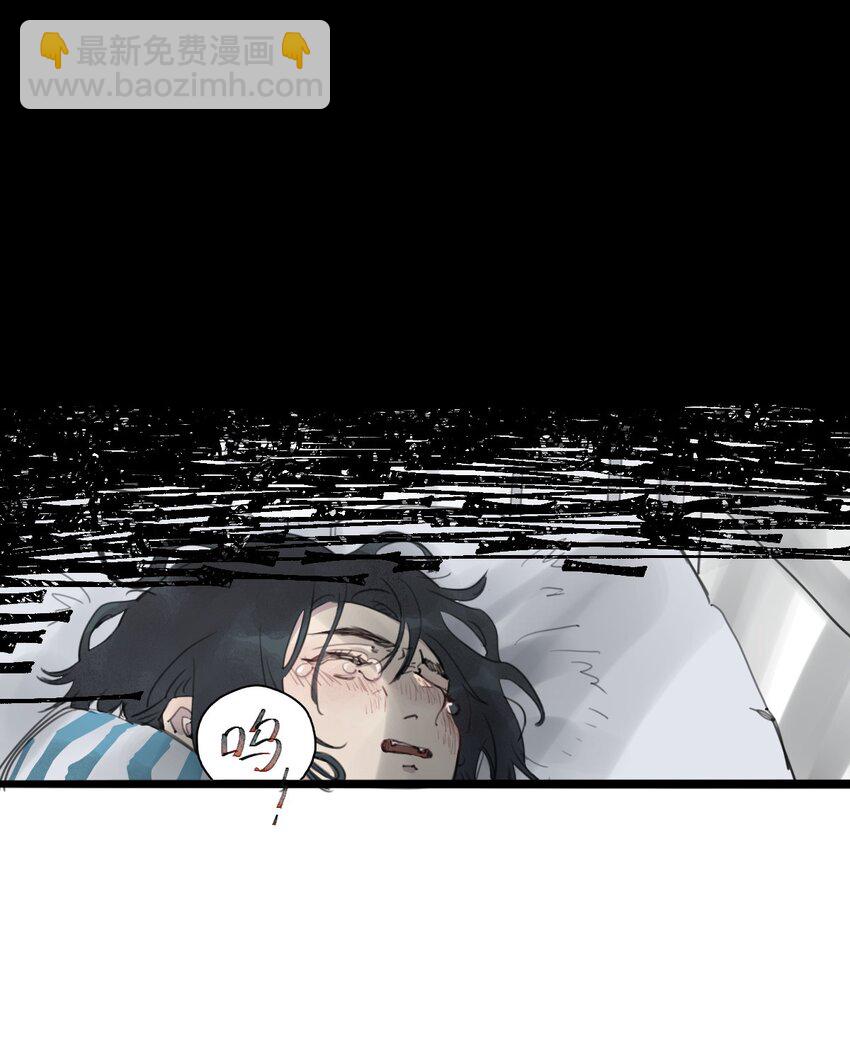 01 酱肉包-第2话