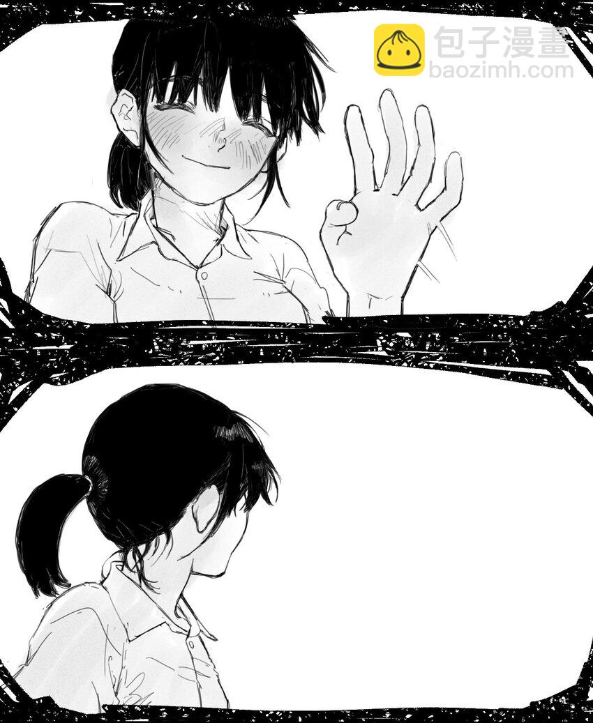 01 酱肉包-第2话