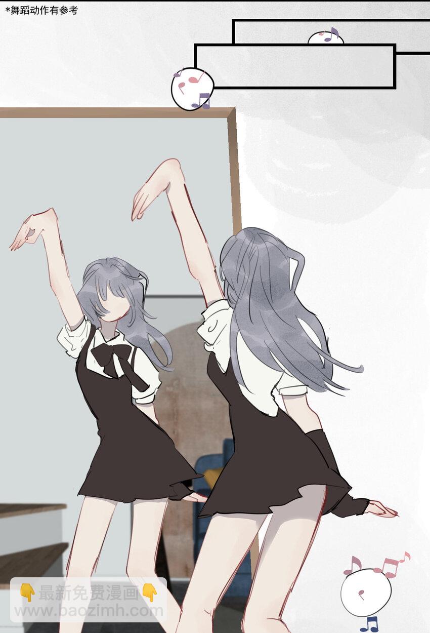 13 萌喵咖啡(1/2)-第14话