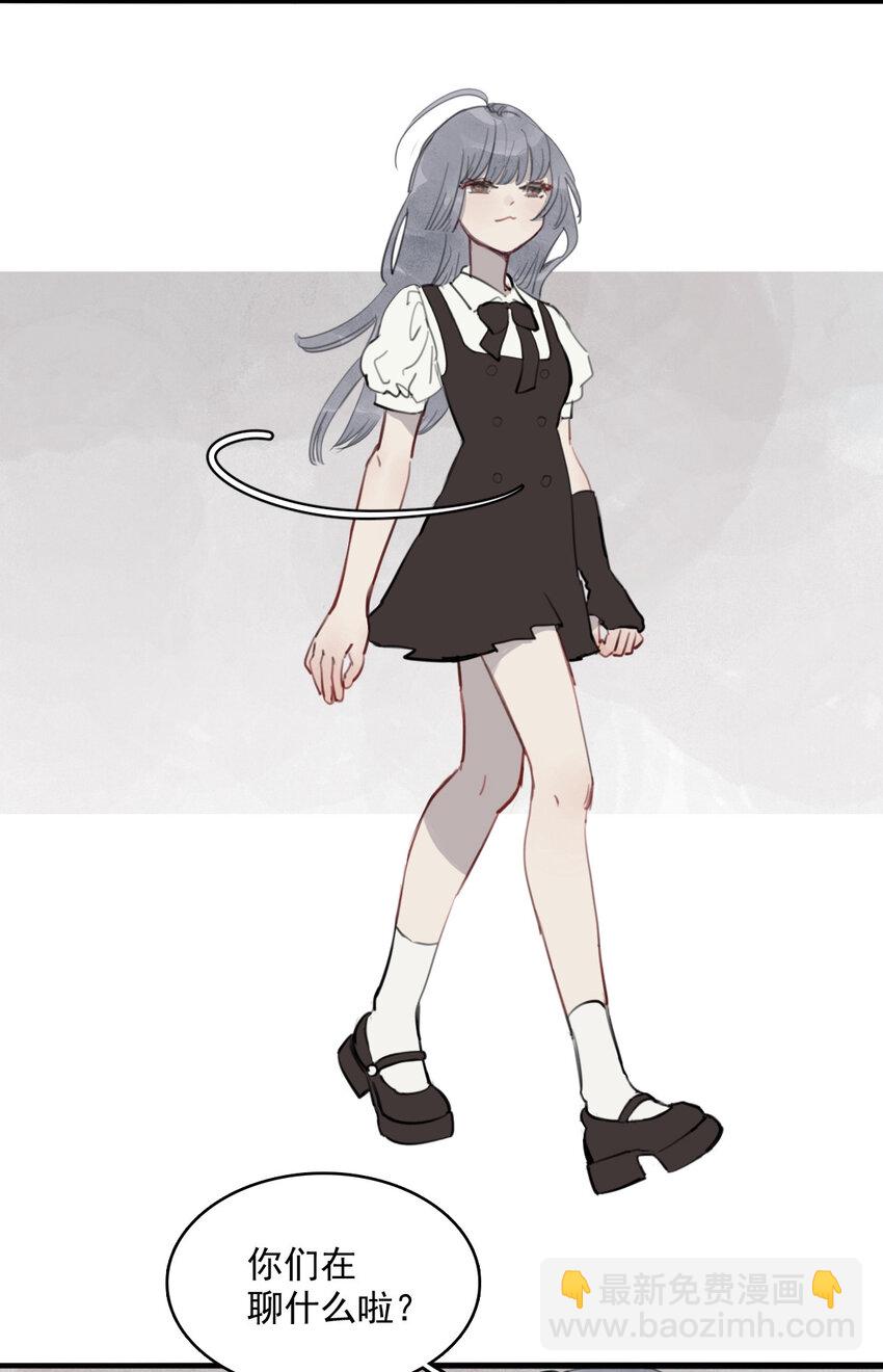 13 萌喵咖啡(1/2)-第14话