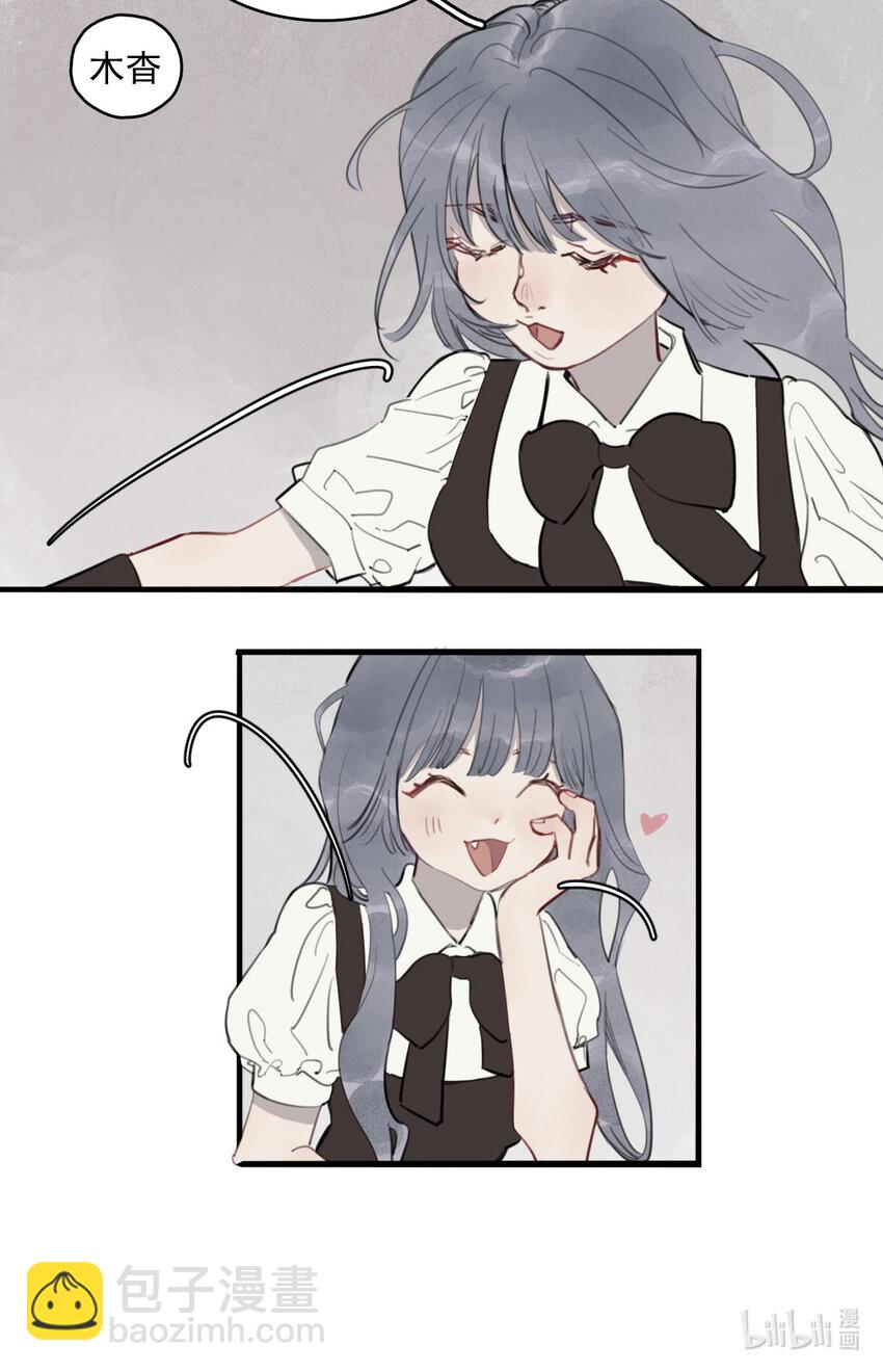 13 萌喵咖啡(1/2)-第14话