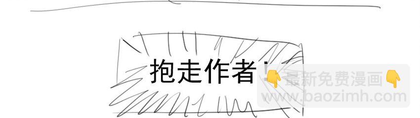 13 萌喵咖啡(1/2)-第14话