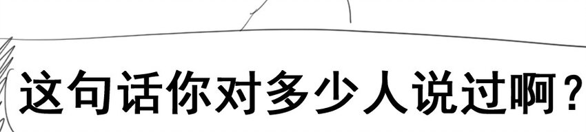 13 萌喵咖啡(1/2)-第14话