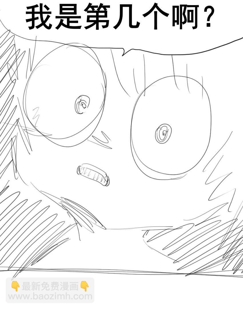 13 萌喵咖啡(1/2)-第14话