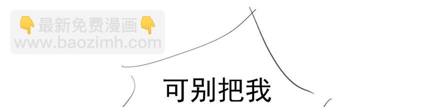 13 萌喵咖啡(1/2)-第14话