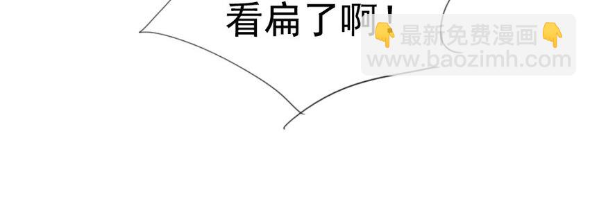 13 萌喵咖啡(1/2)-第14话