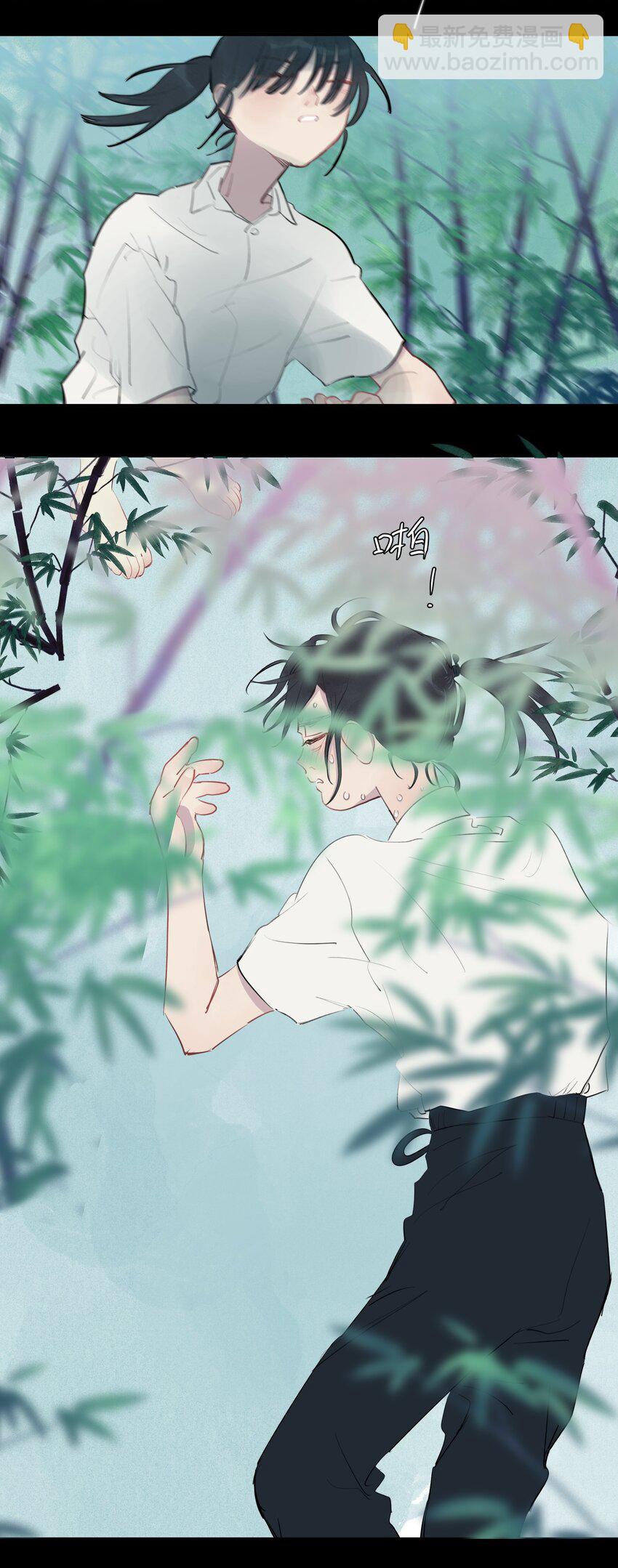 22 校内湖②(1/2)-第24话