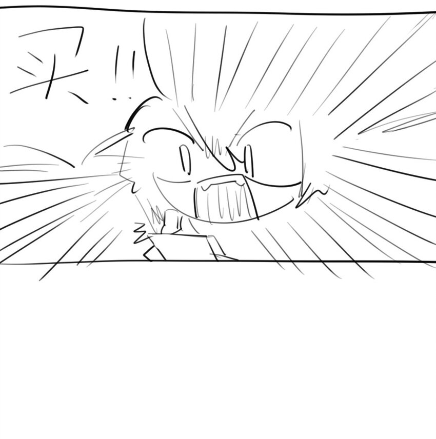 22 校内湖②(1/2)-第24话