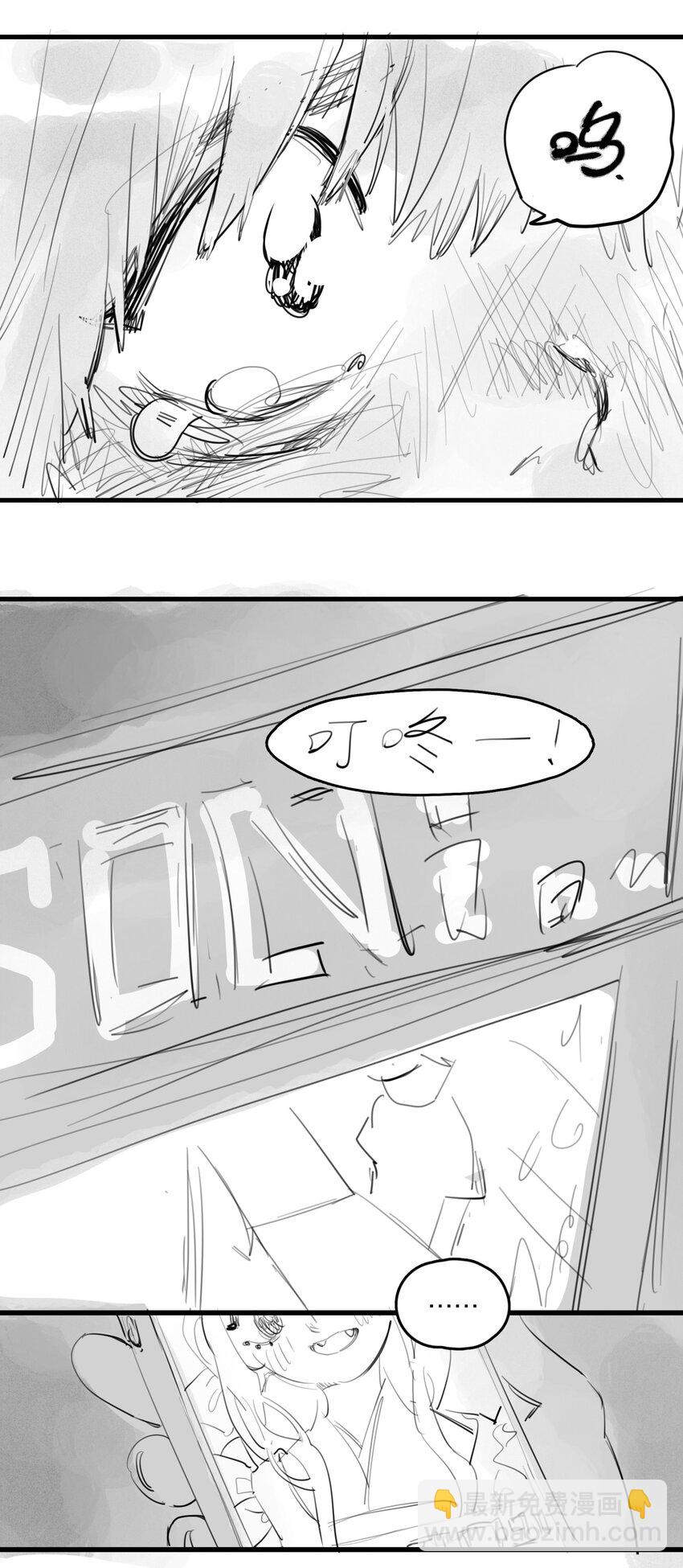 26 施施①-第28话