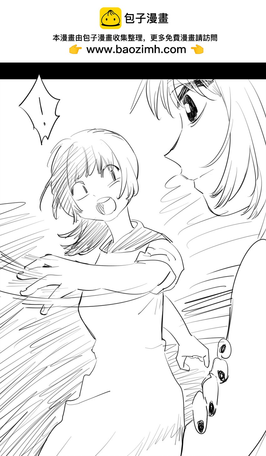 26 施施①-第28话