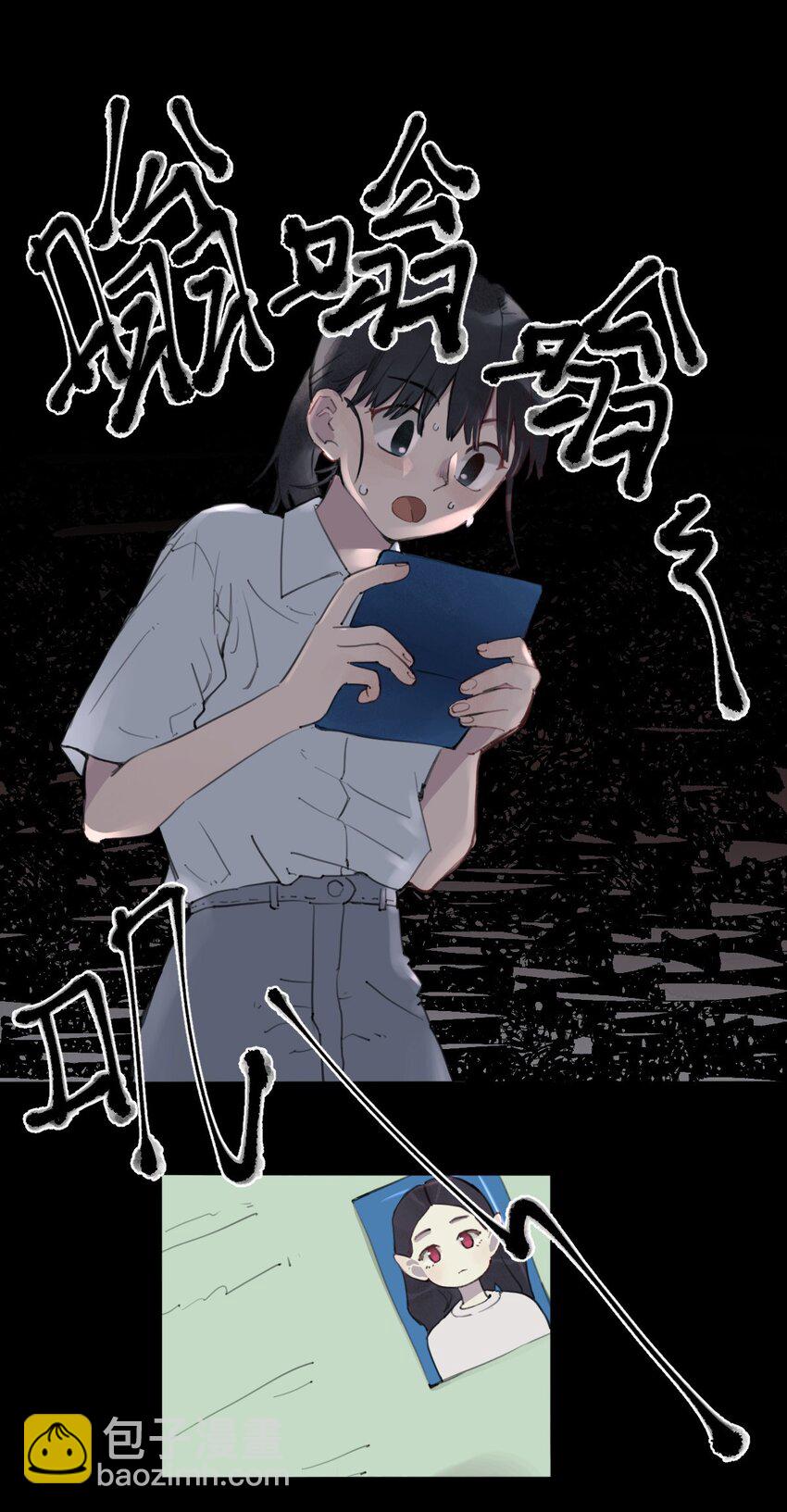 03 末末塔的归来-第4话