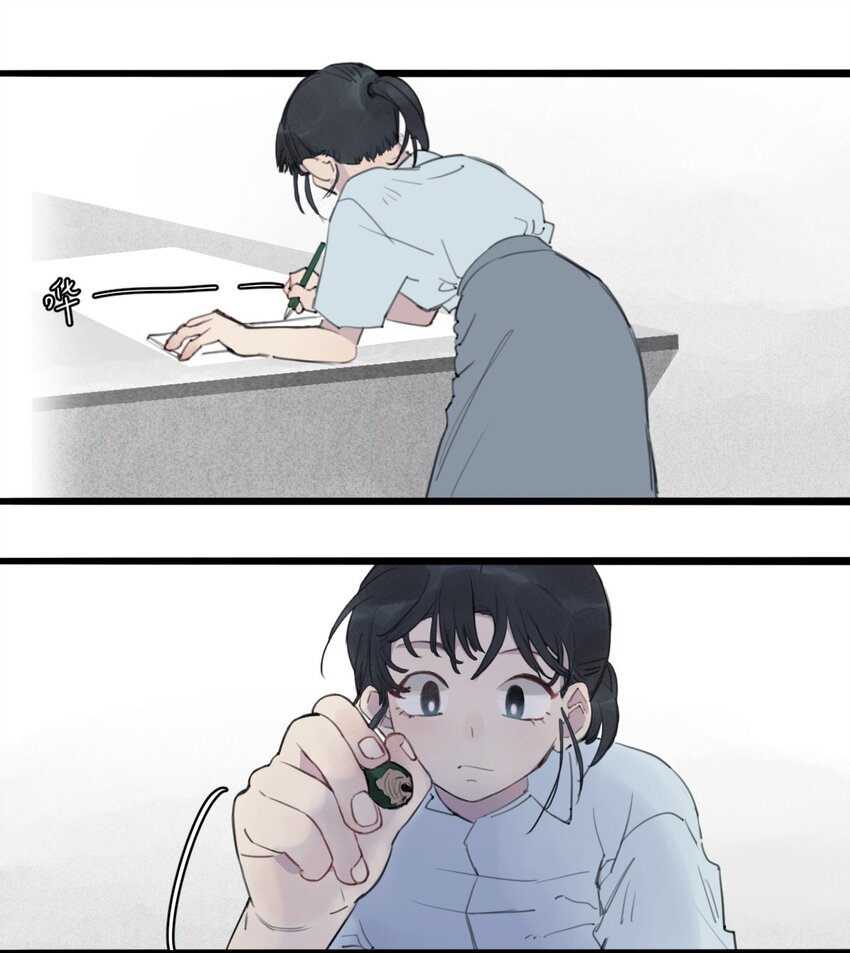 05 曹学姐-第6话