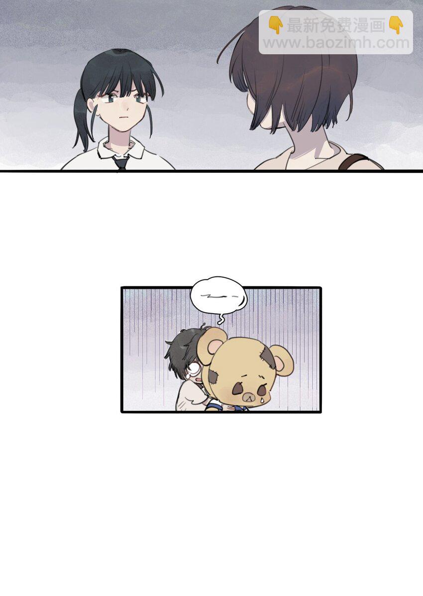 07 加入社团-第8话