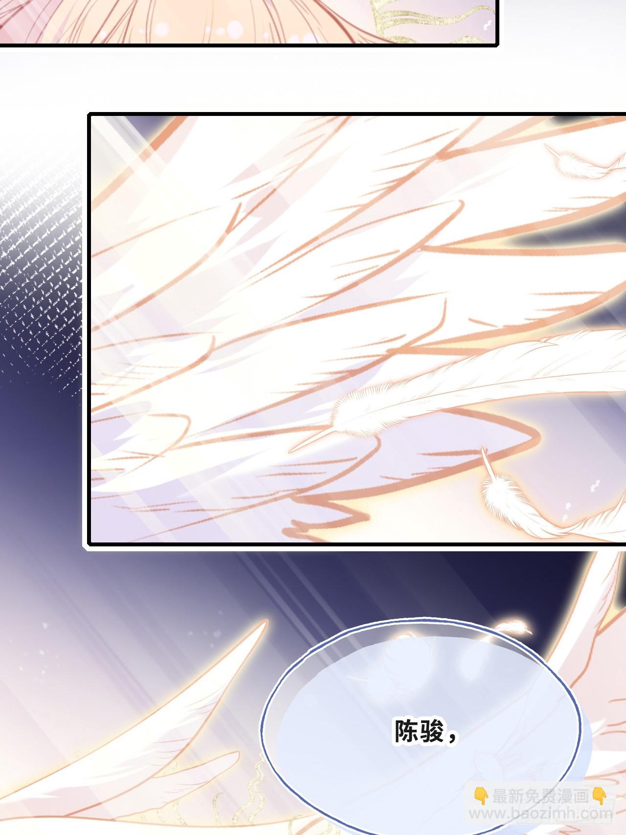 缘起：11、回忆(1/2)-第100话