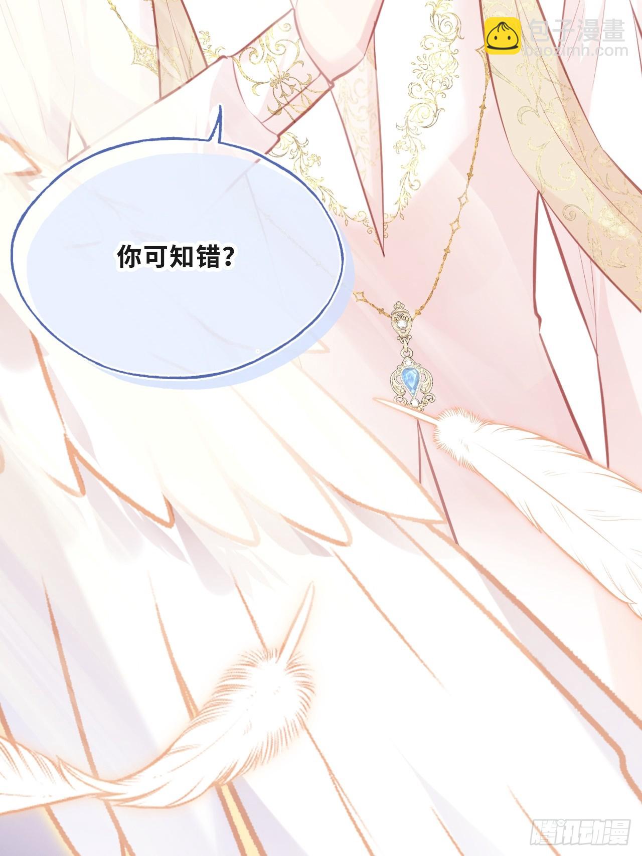 缘起：11、回忆(1/2)-第100话