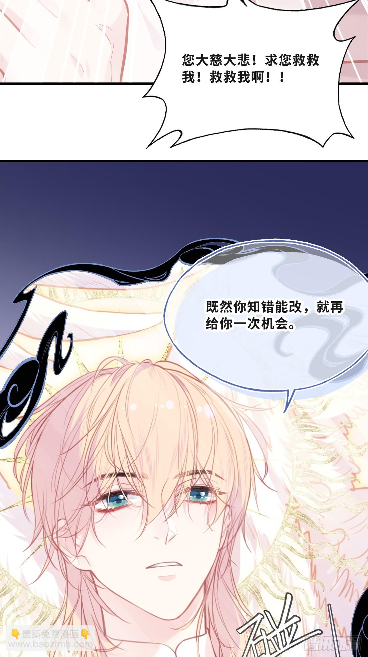 缘起：11、回忆(1/2)-第100话