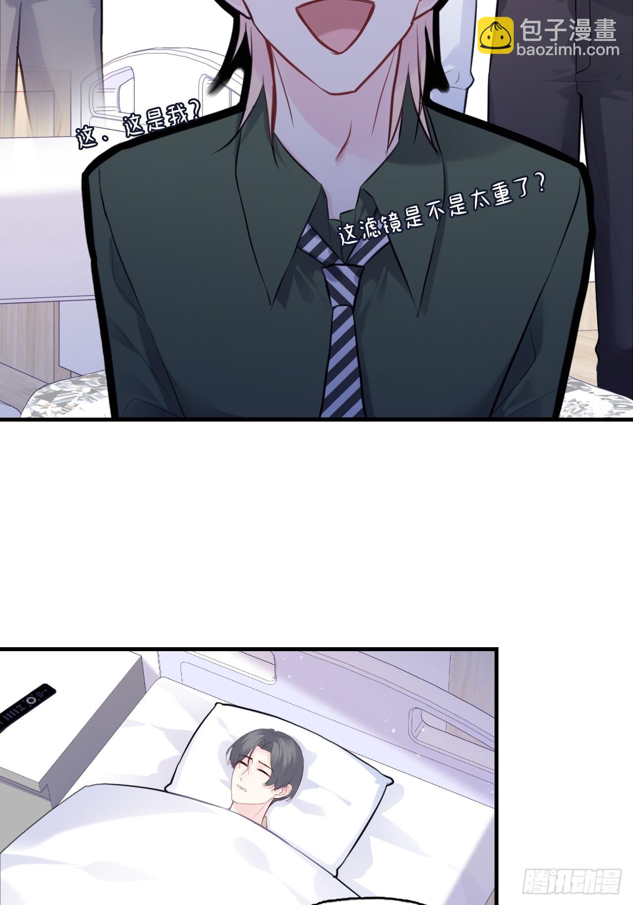 缘起：11、回忆(1/2)-第100话