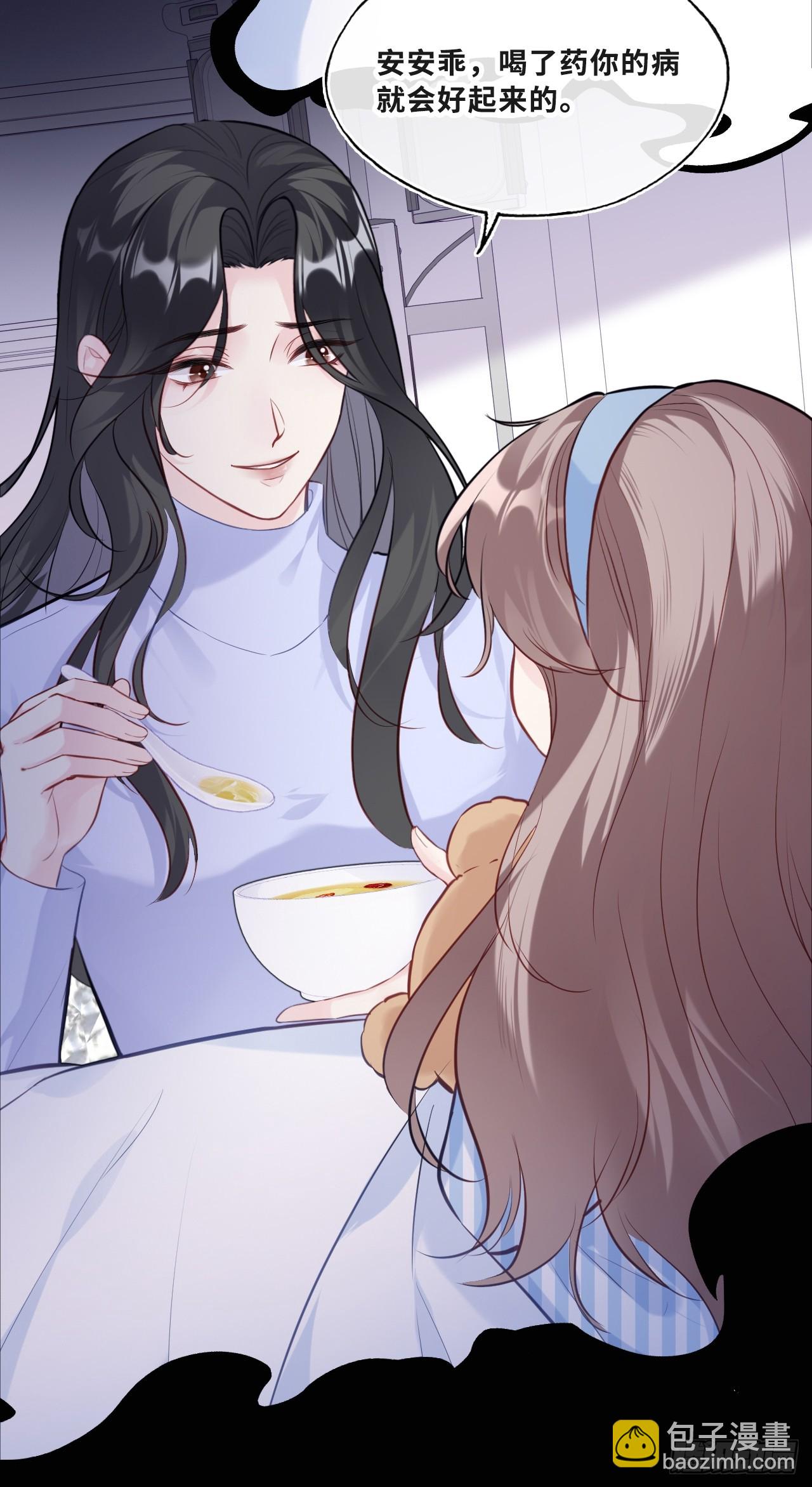 缘起：11、回忆(1/2)-第100话