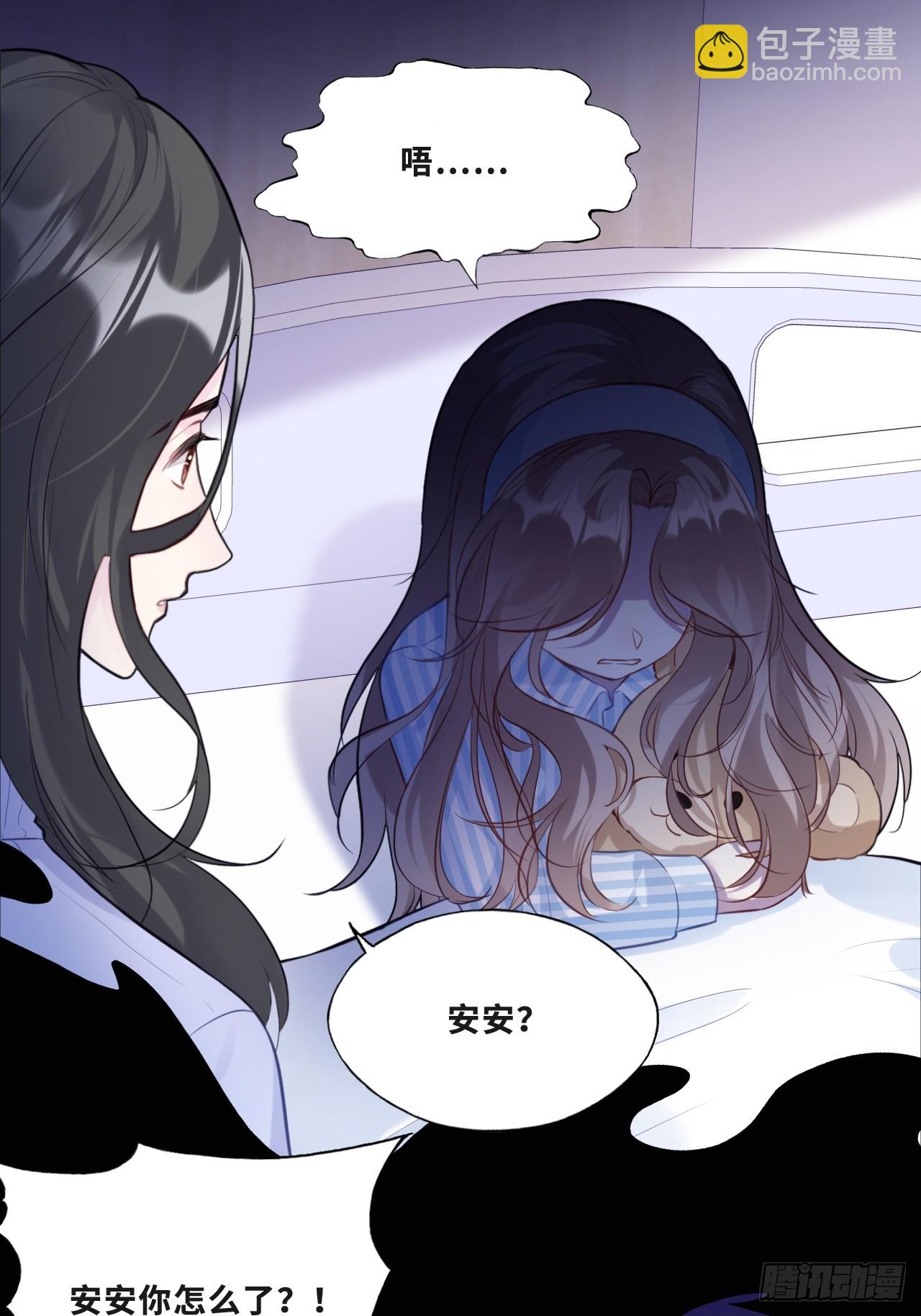 缘起：11、回忆(1/2)-第100话