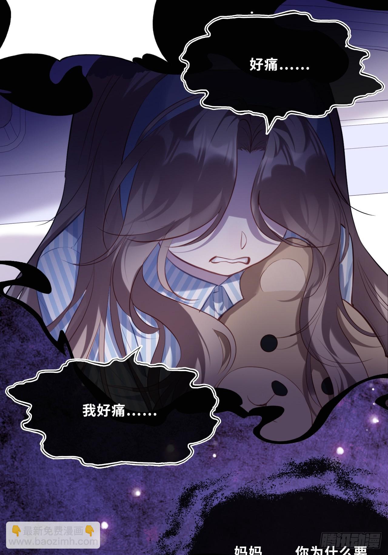 缘起：11、回忆(1/2)-第100话