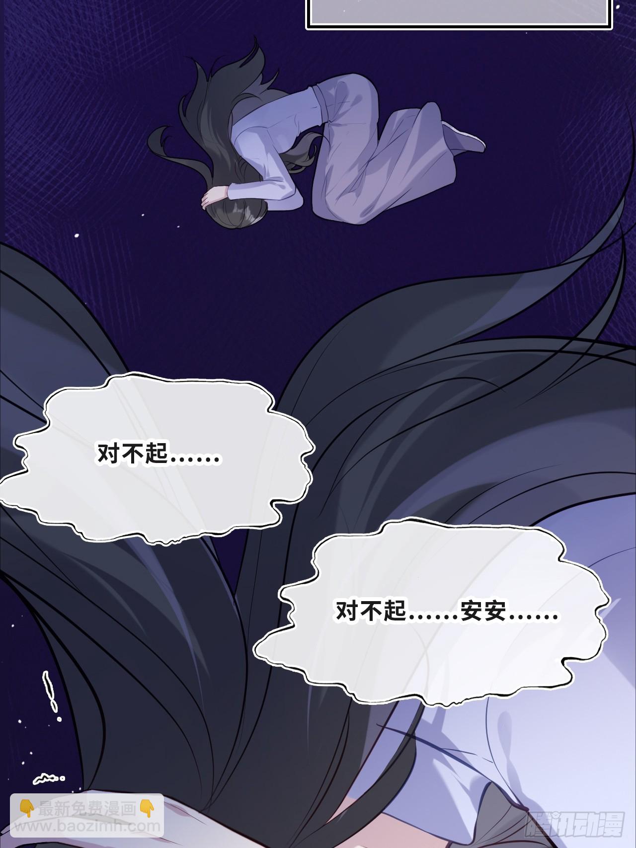 缘起：11、回忆(1/2)-第100话