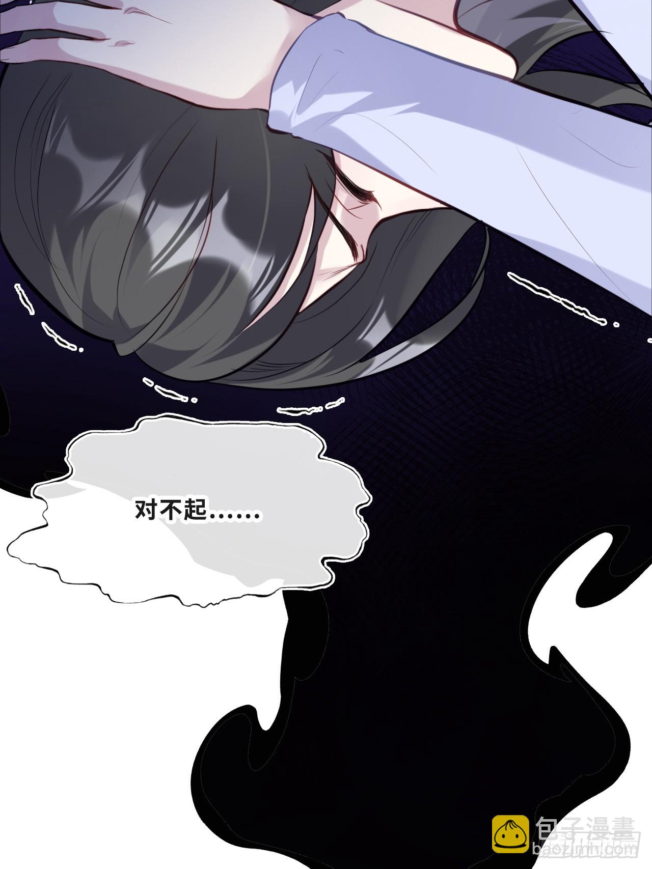 缘起：11、回忆(1/2)-第100话