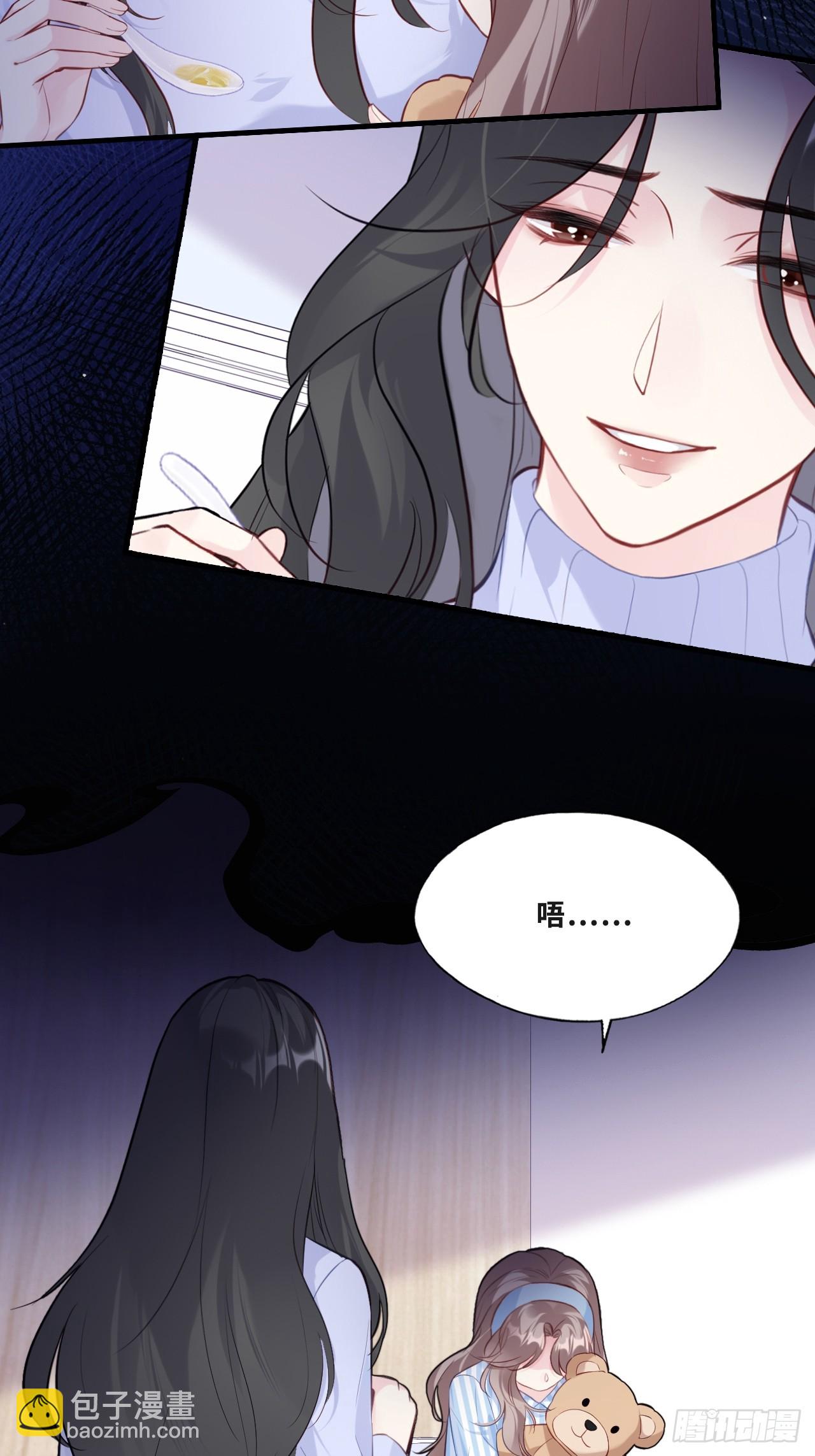 缘起：11、回忆(1/2)-第100话