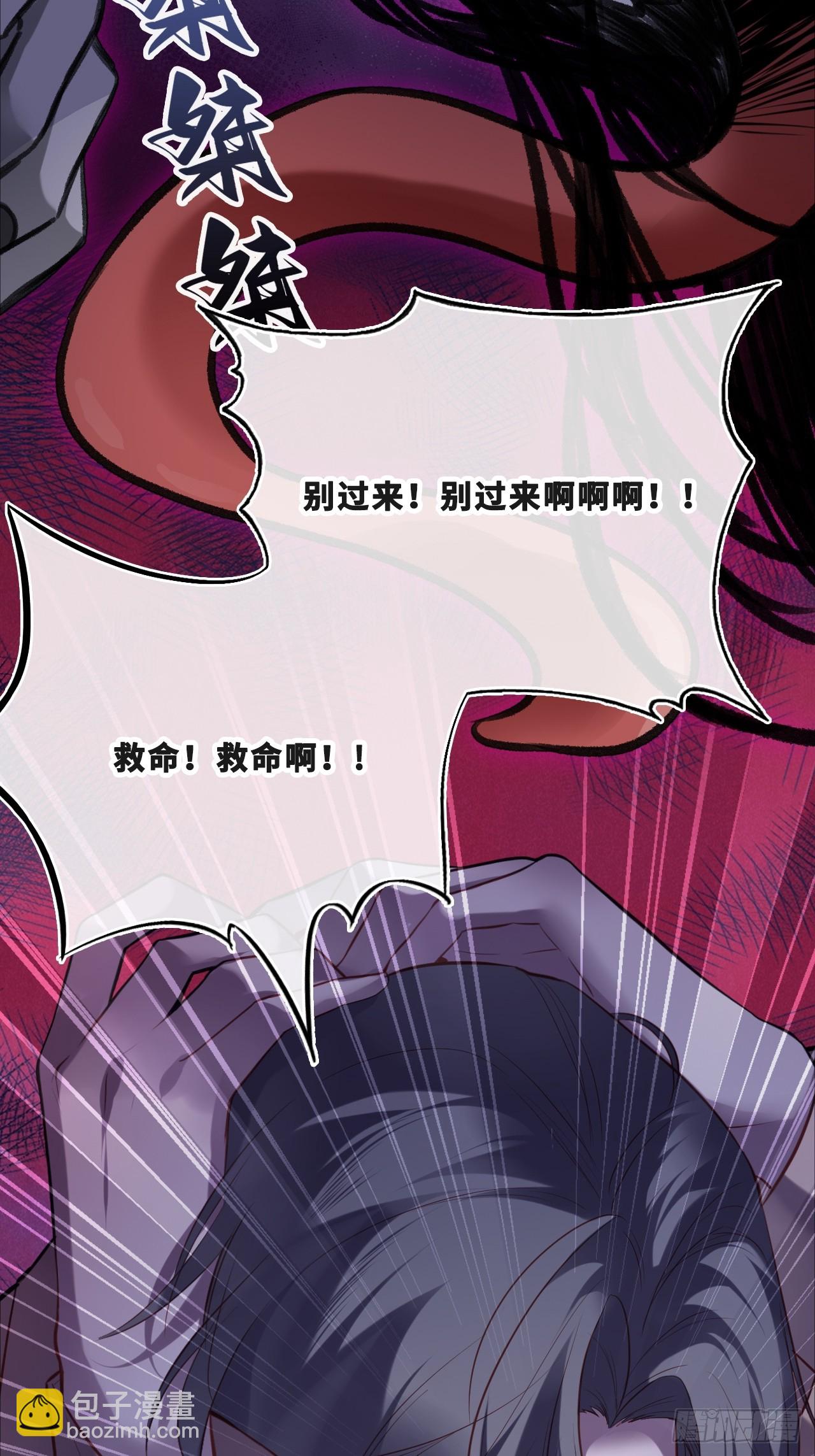 缘起：11、回忆(1/2)-第100话