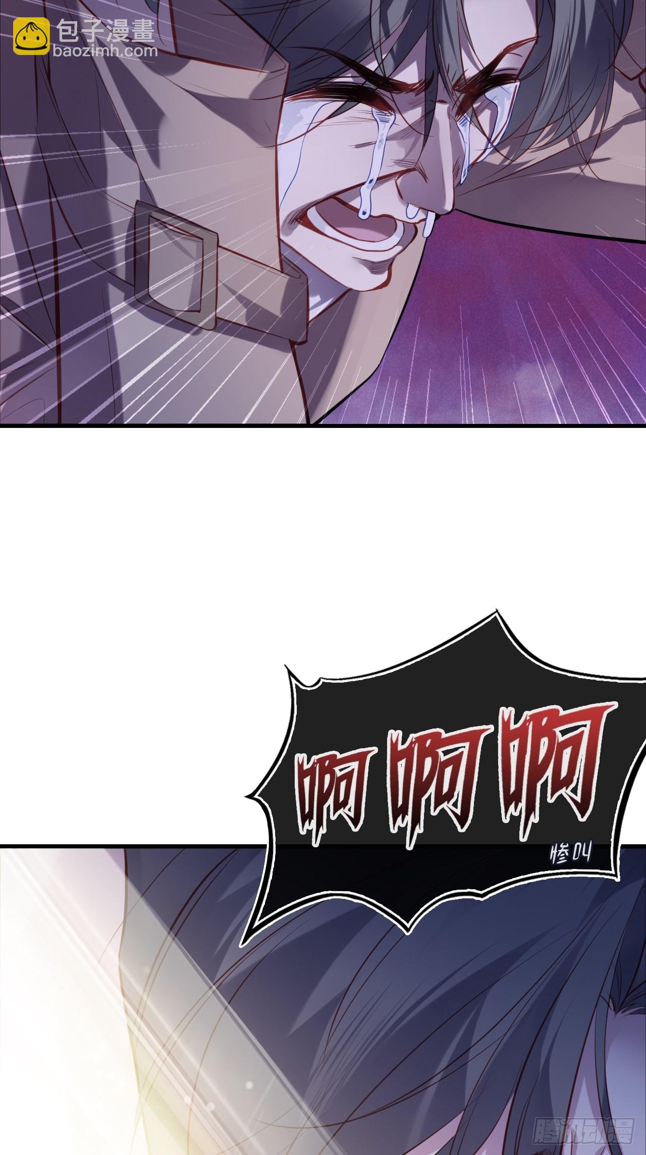 缘起：11、回忆(1/2)-第100话