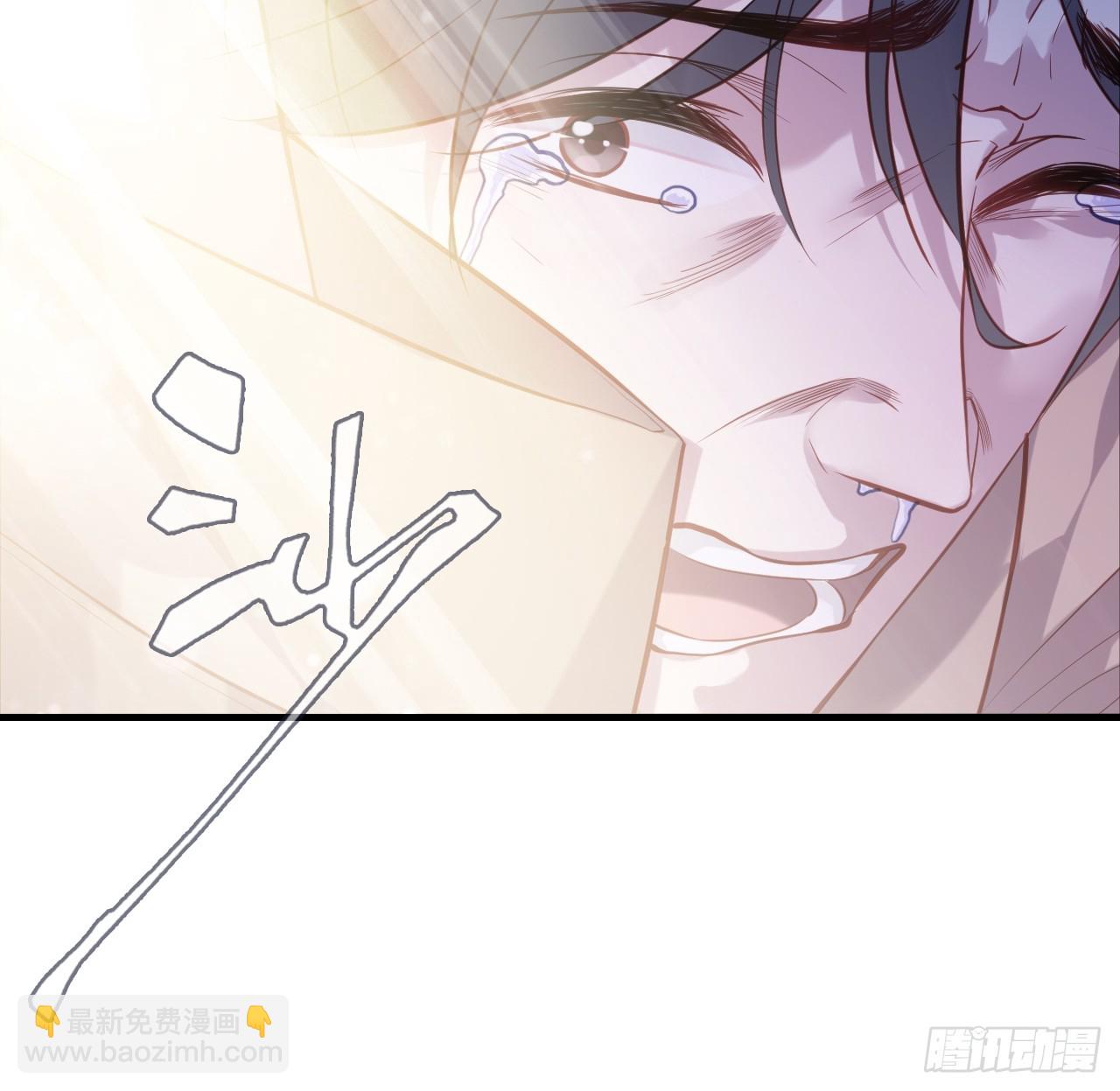 缘起：11、回忆(1/2)-第100话