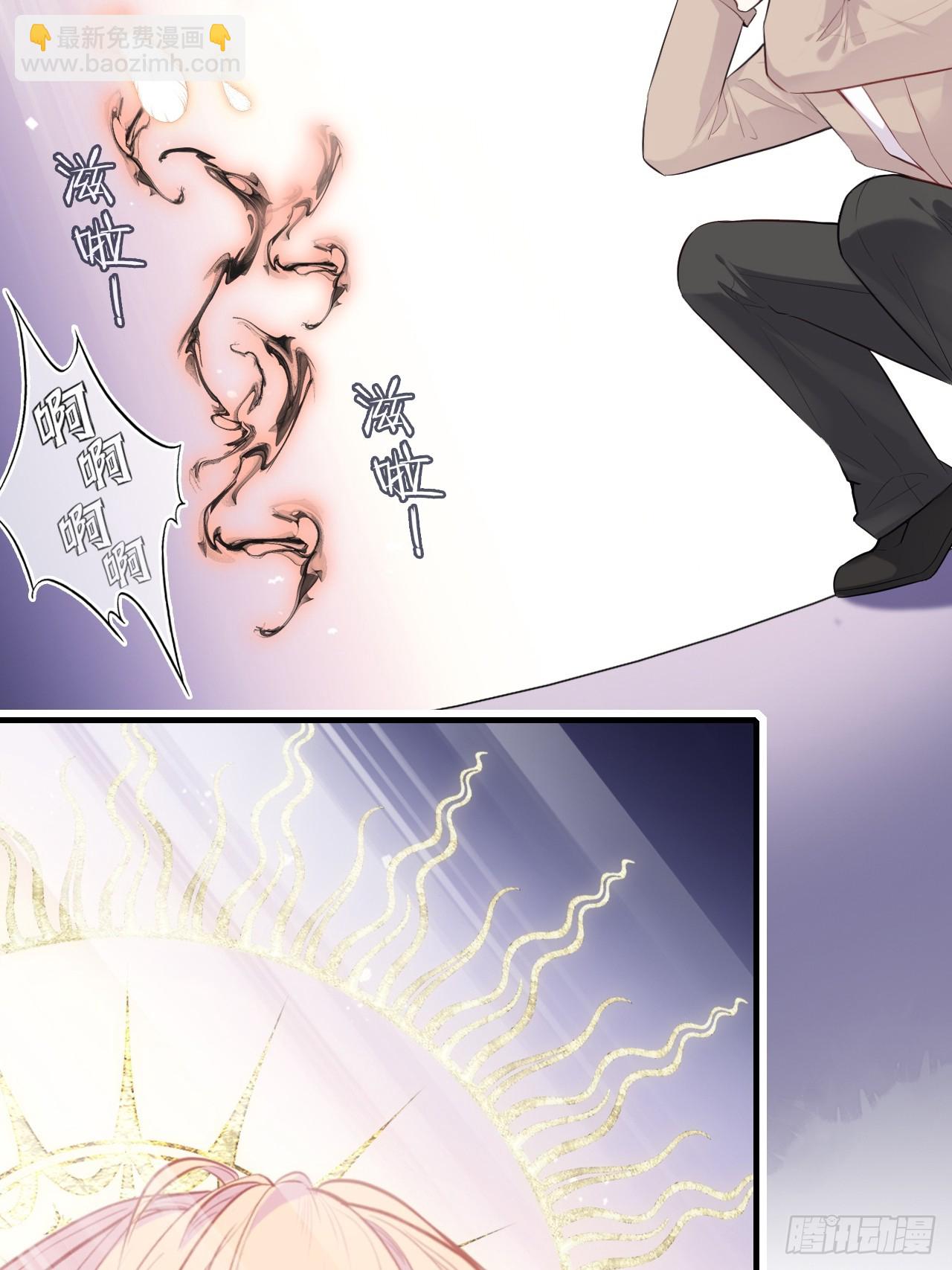 缘起：11、回忆(1/2)-第100话