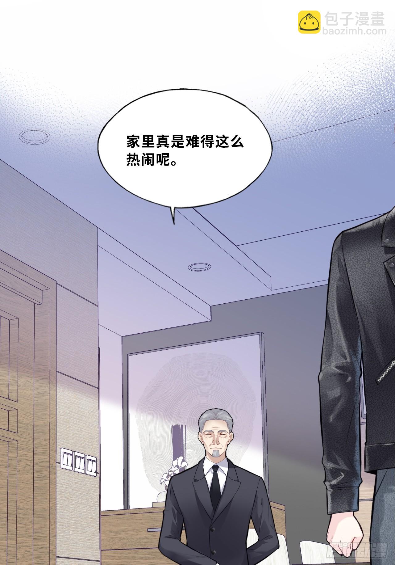 网：2、恐怖厕所-第102话