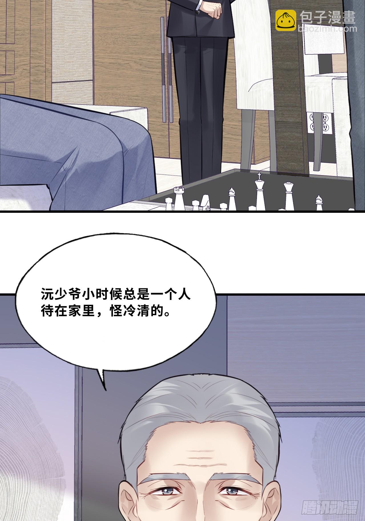 网：2、恐怖厕所-第102话