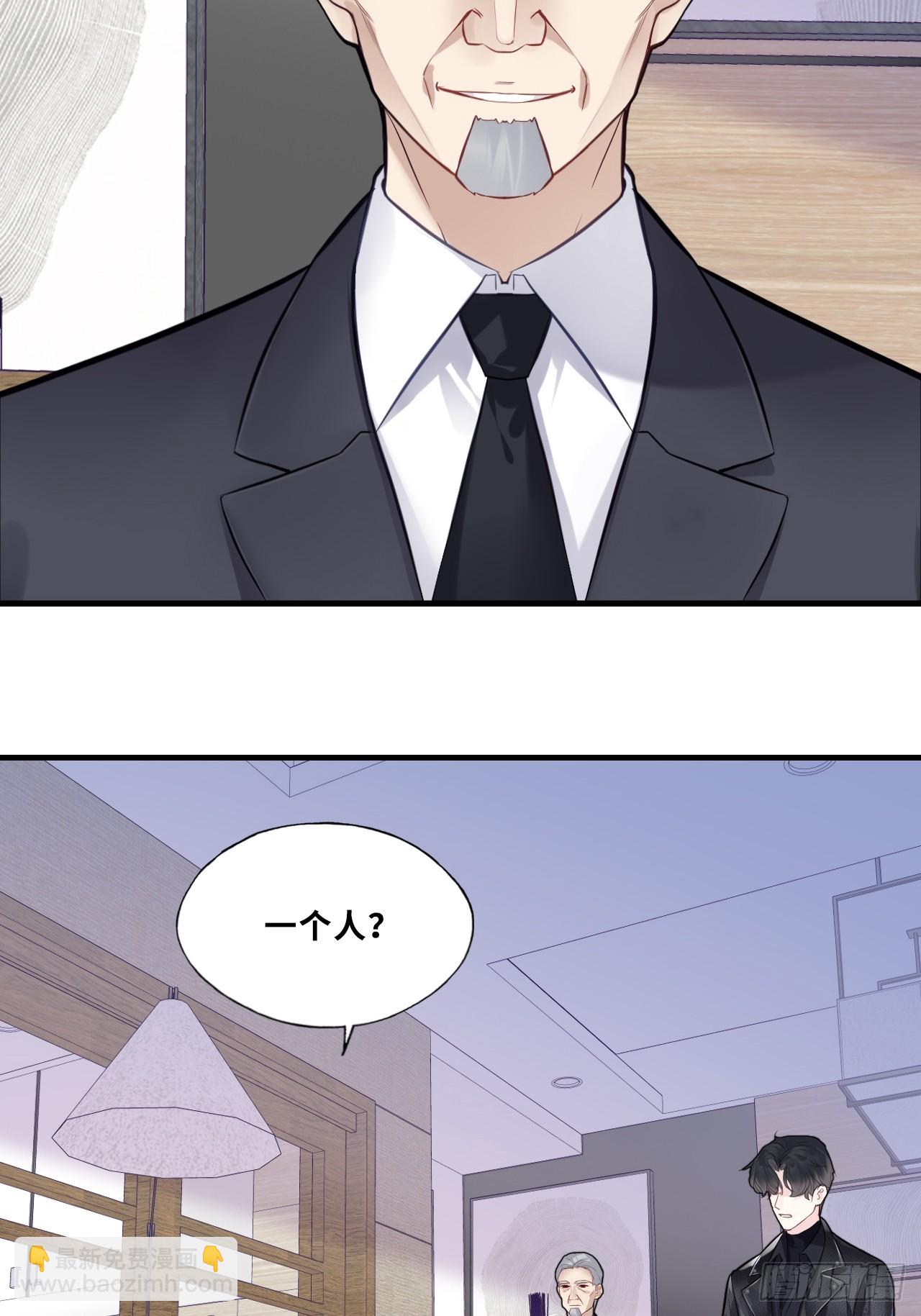 网：2、恐怖厕所-第102话