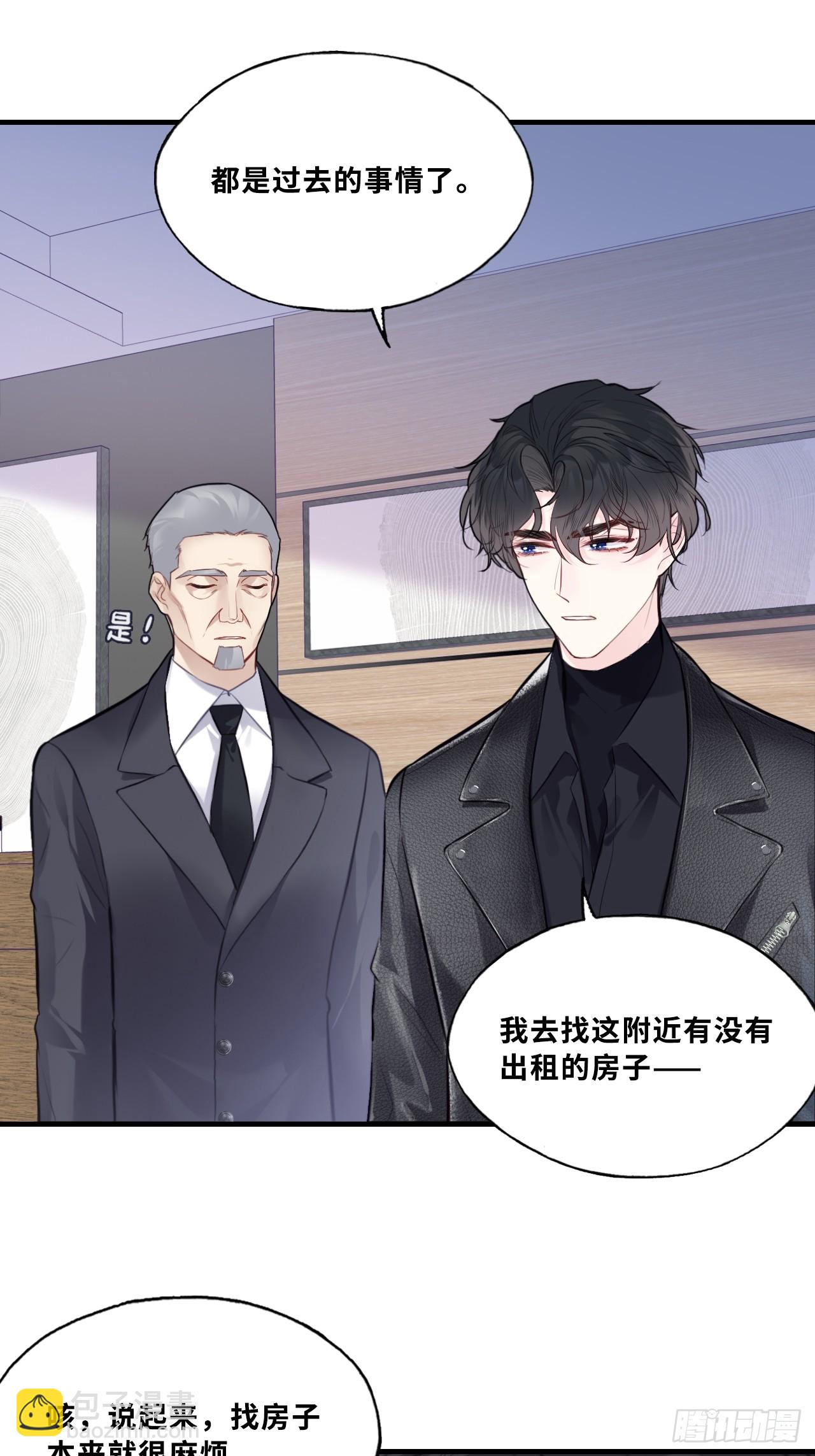 网：2、恐怖厕所-第102话