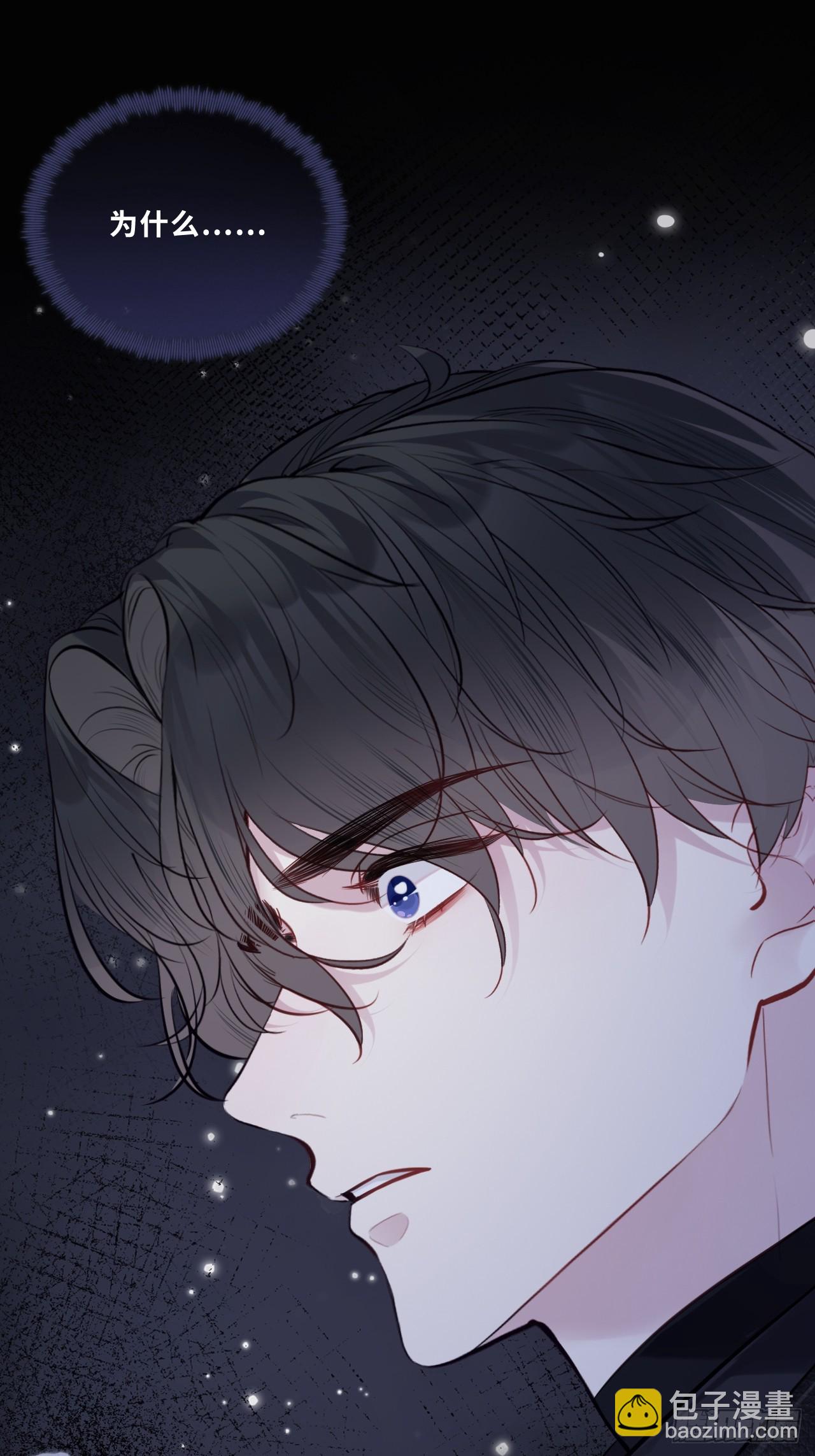 网：2、恐怖厕所-第102话