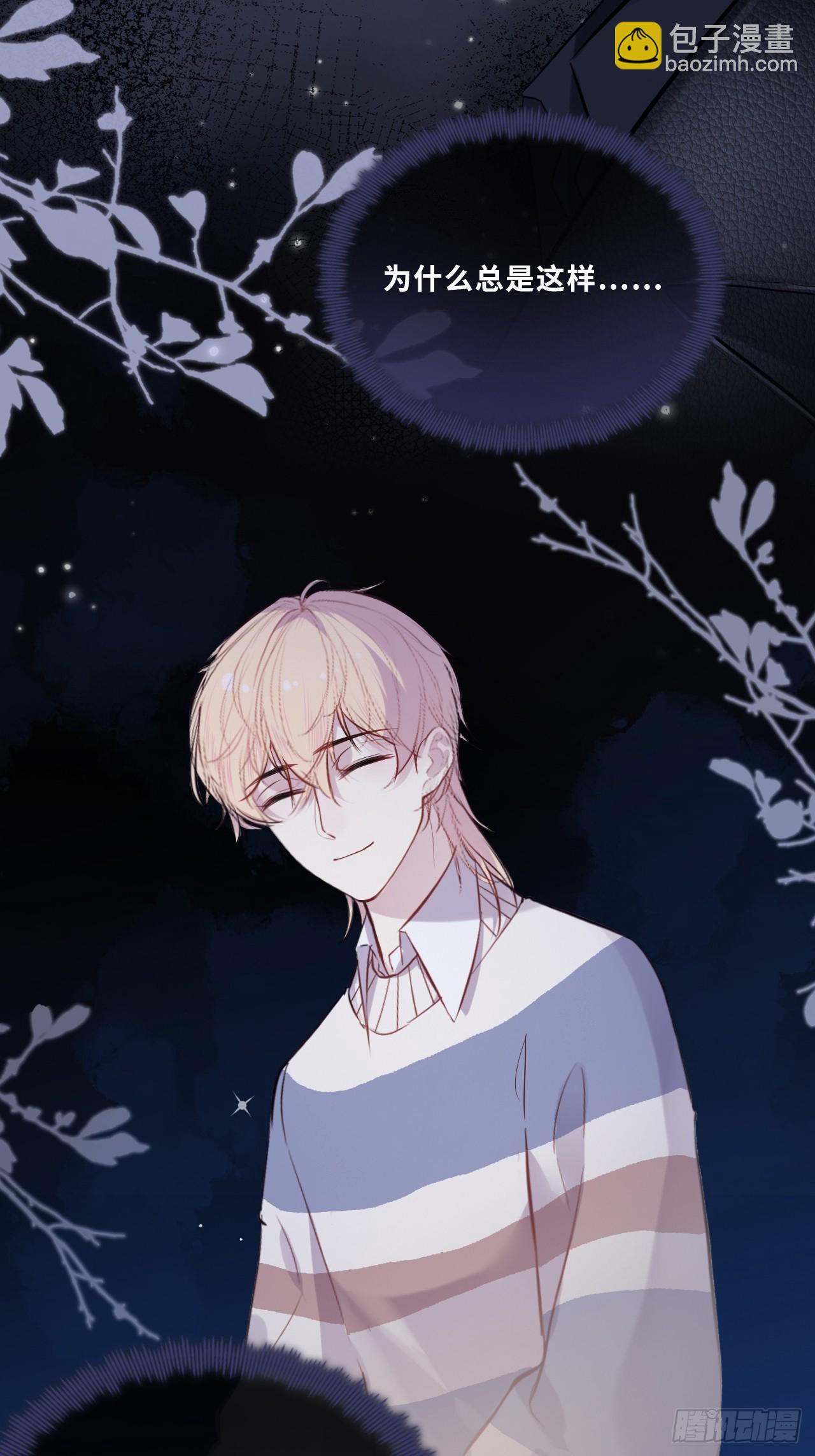 网：2、恐怖厕所-第102话