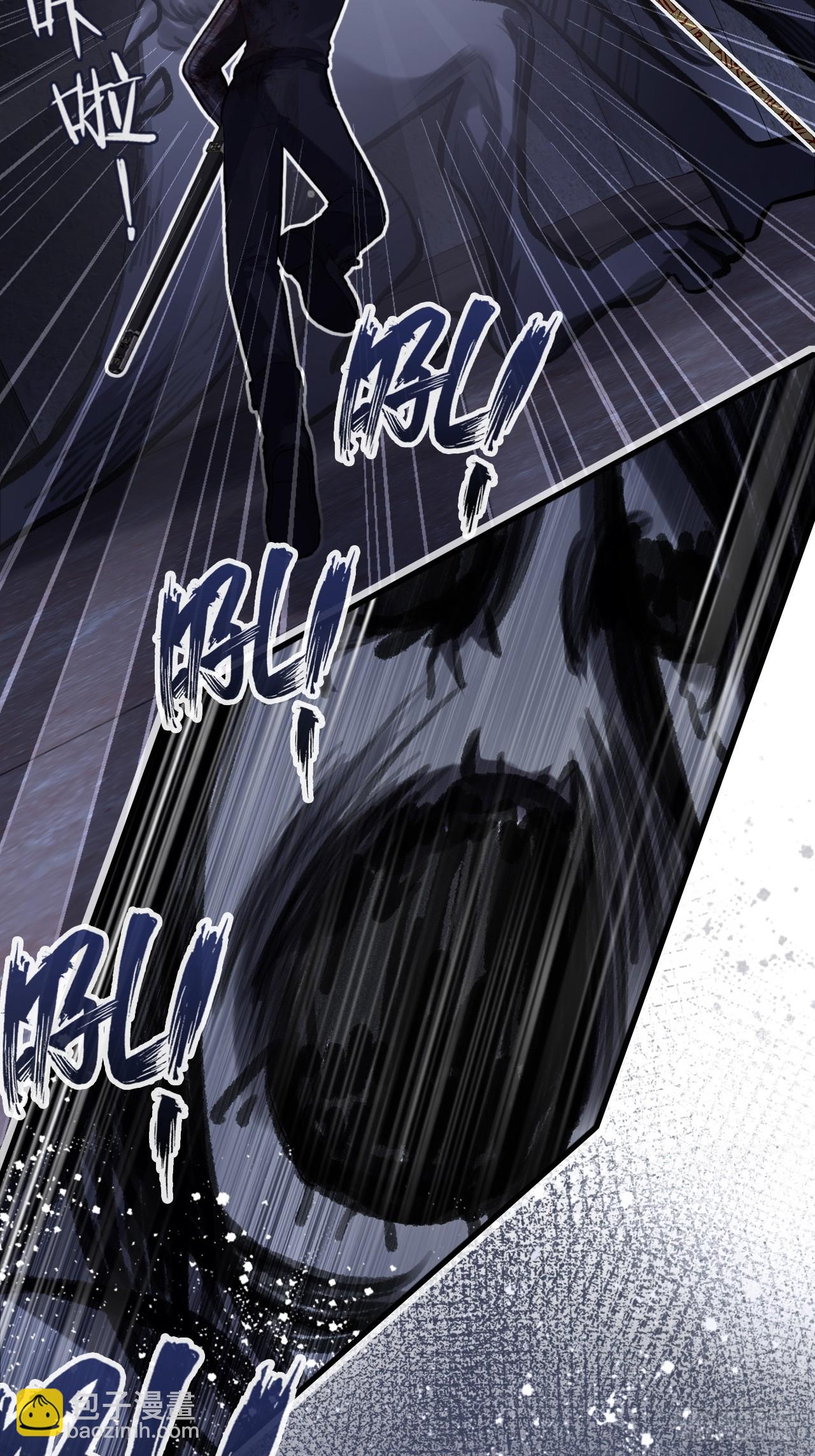 网：4、意外的再会(1/2)-第104话