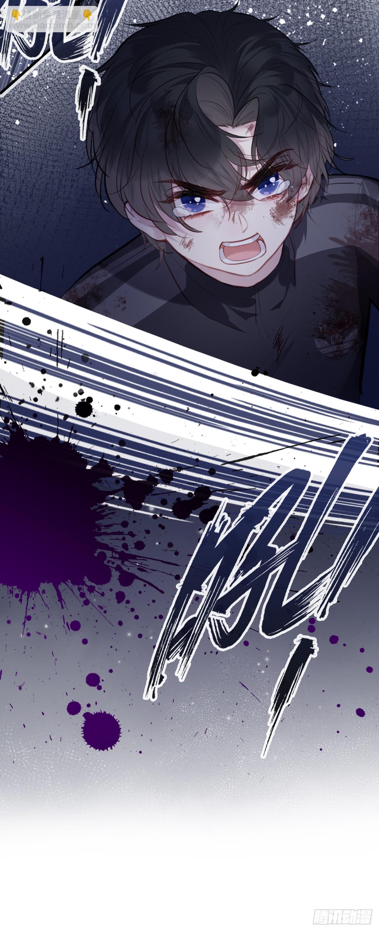 网：4、意外的再会(1/2)-第104话